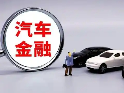 漳浦法人贷款属于个人贷还是公司贷？